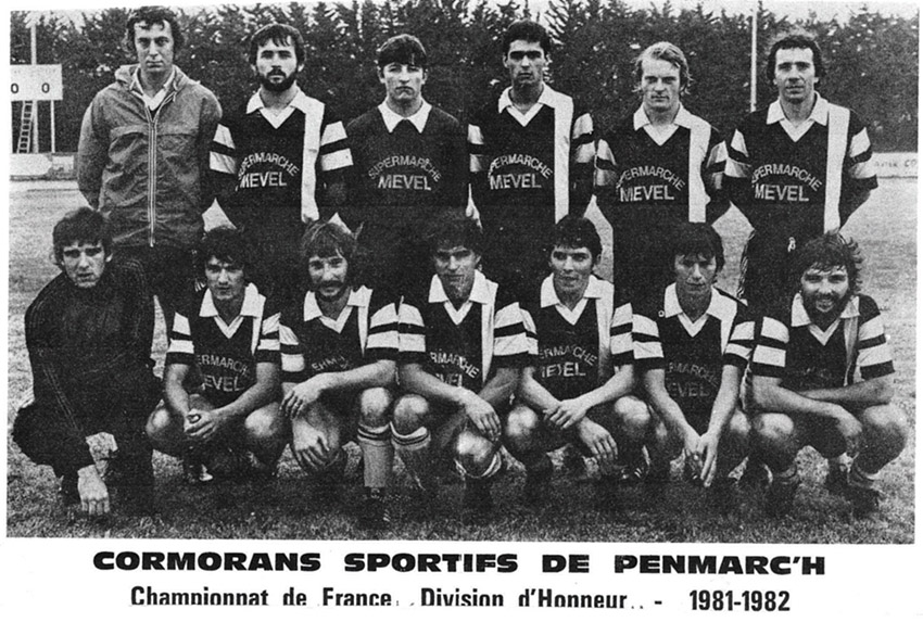 1981