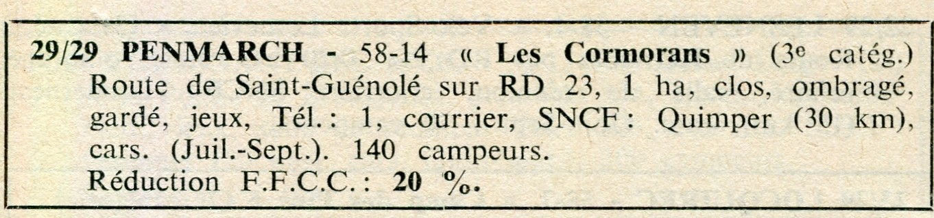 Camping015